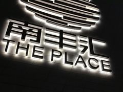 -南丰汇(新港东路店)