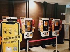 -麦当劳(展览路店)