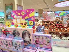 -巴黎春天(浦建店)