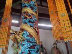 -丰都鬼城名山景区