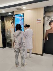 -武汉美莱整形美容医院