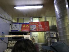 -天泽祥·鼓楼馒头(鼓楼店)
