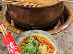 -镇江龙·火锅串串(武侯祠店)