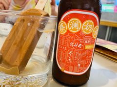 -蔡澜点心·粤菜(丽泽天街店)