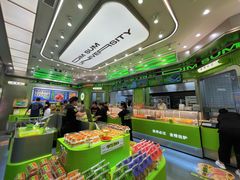 店内-糕材生•糕点•生日蛋糕(钟楼街店)