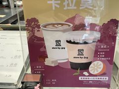 -JPG canteen(广州寺右公馆店)