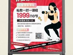 -济南喜来登酒店