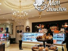 -檬舒舒MonChouChou(环球金融中心店)