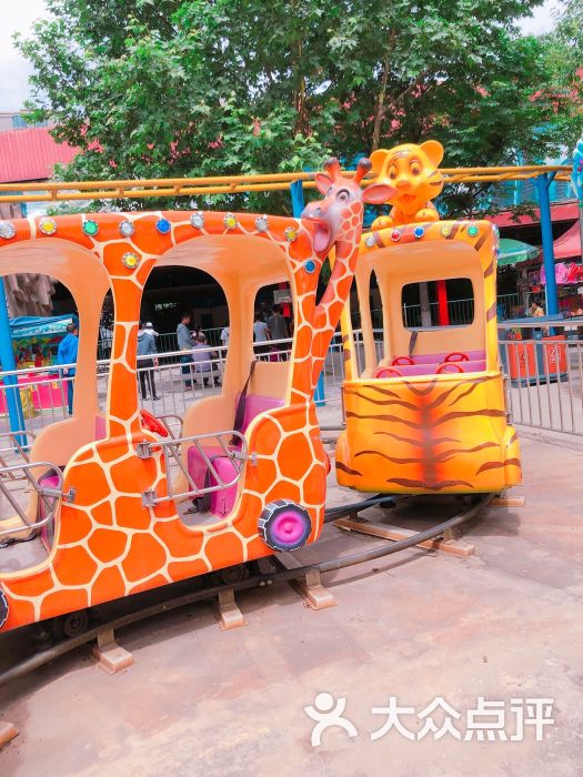 丰庆公园图片 - 第1张