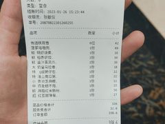 -稻香酒家·33年老字号·港式粤菜(富邦中心店)