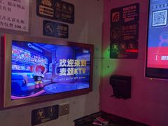 -唱吧麦颂KTV(高新店)