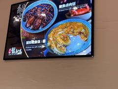 -蟹小满·蟹黄捞面(杭州西湖店)