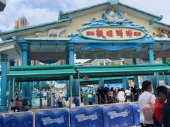 -海合安成都极地海洋公园