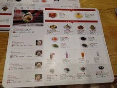 菜单-喜家德虾仁水饺(华强天虹店)