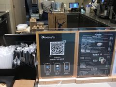 -瑞幸咖啡(卓越城店)