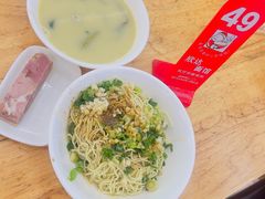 -欣达面馆(天桥支路店)