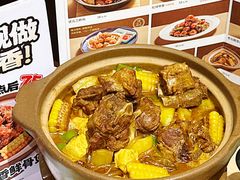 -宏状元现熬粥·京味菜(三里河店)