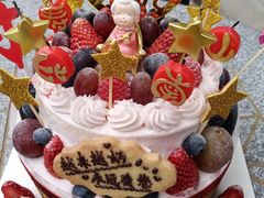 -EnergyCake蛋糕理想国