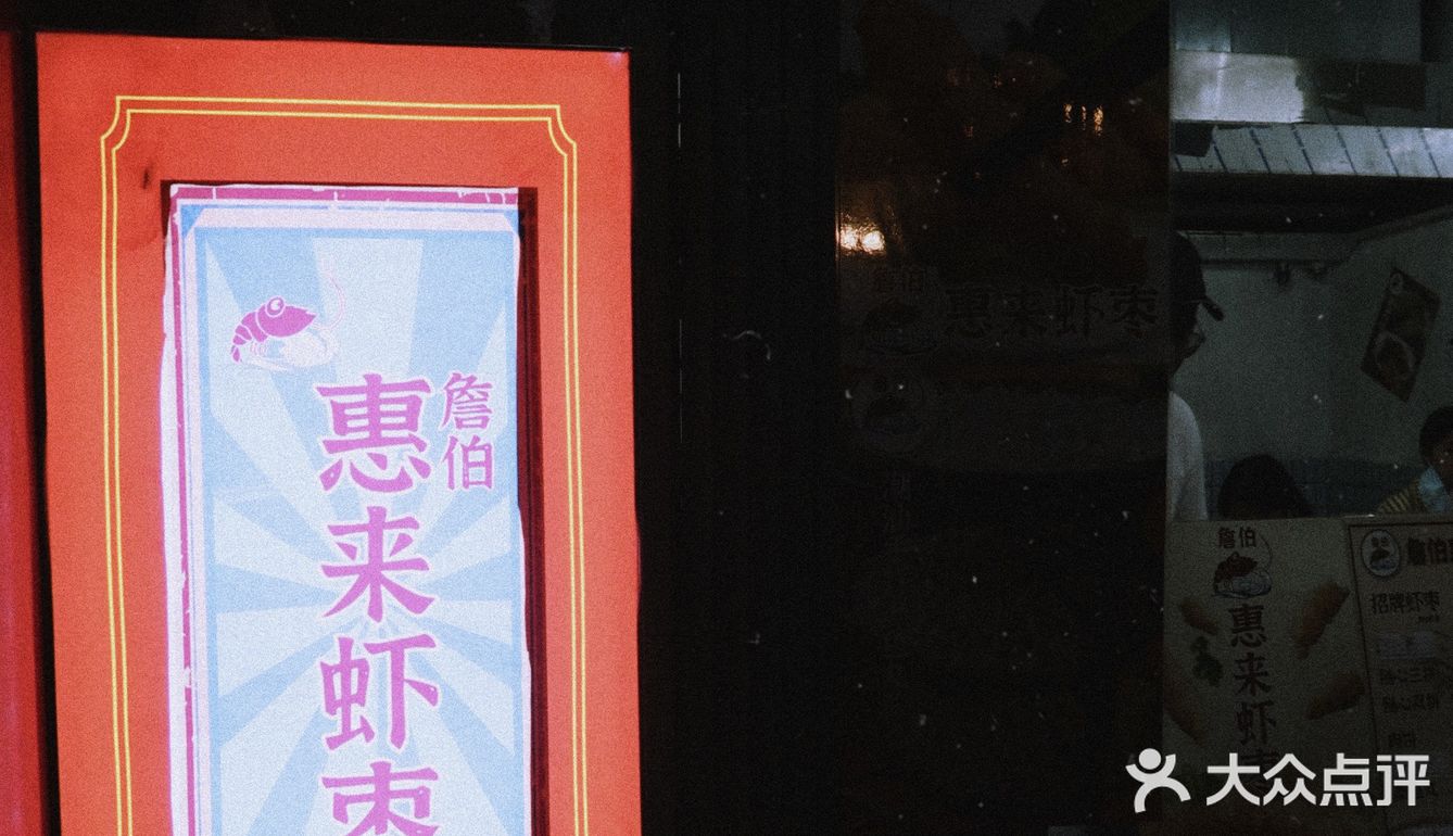 对于25来说这个分量倒不是很大