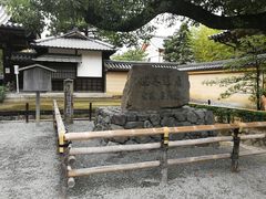 -豆政(金閣寺境内売店)