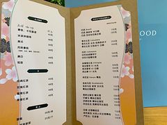 -青山上品咖啡·日式法兰绒手冲(高岛屋百货店)