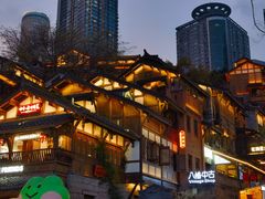 -重庆十八梯传统风貌区