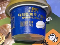 -老绥元烧麦·家常菜(摩尔城店)