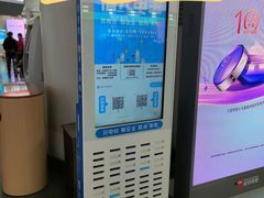 -济南西站