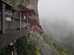 -大慈岩风景区