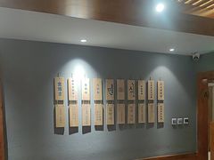 -金博士朝鲜民族餐厅(工大店)