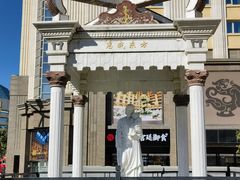 -王府井天主教堂