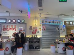 -阿亲家·韩式无限烤肉(春熙路店)