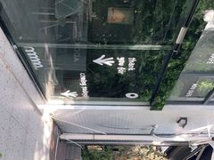 -ADO KAFE(大学城店)