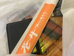 -苍井寿司(珠海金域华府店)