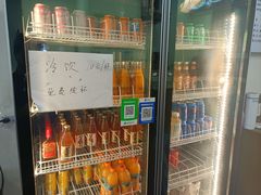 -兰溪十八浇(天一店)