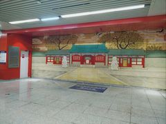 -王府井(地铁站)
