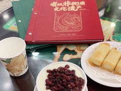 -民信老铺(华盖路店)