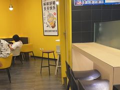 -快乐柠檬happylemon(北京APM店)