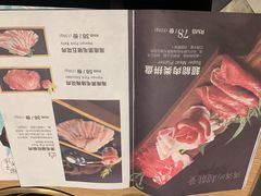 菜单-椰子不语 椰子鸡火锅(凯德晶萃店)