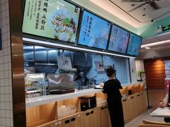 -苏晓玥·手作江南小吃(深圳北站店)