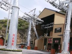 -桑干河大峡谷旅游区