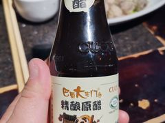 -巴蜀大宅门火锅(北大街店)