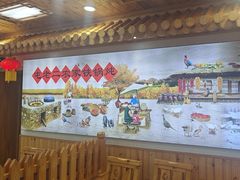 -屯老二农家铁锅炖·行业领军者(梅江店)