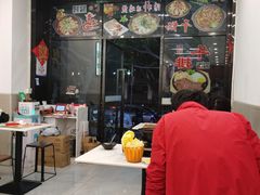 -张妈台式锅烧(深大店)