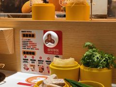 -盛香亭转转热卤(东方宝泰店)