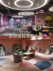 -宝燕水乐园