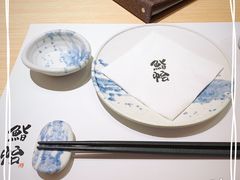 -紫· 割烹  Kappo Murasaki