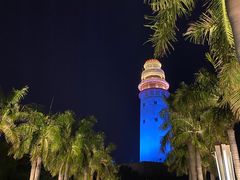 -五通灯塔公园