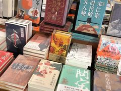 -方所(华润万象城店)