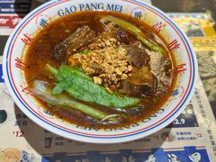 -高胖妹面庄(黄河道店)